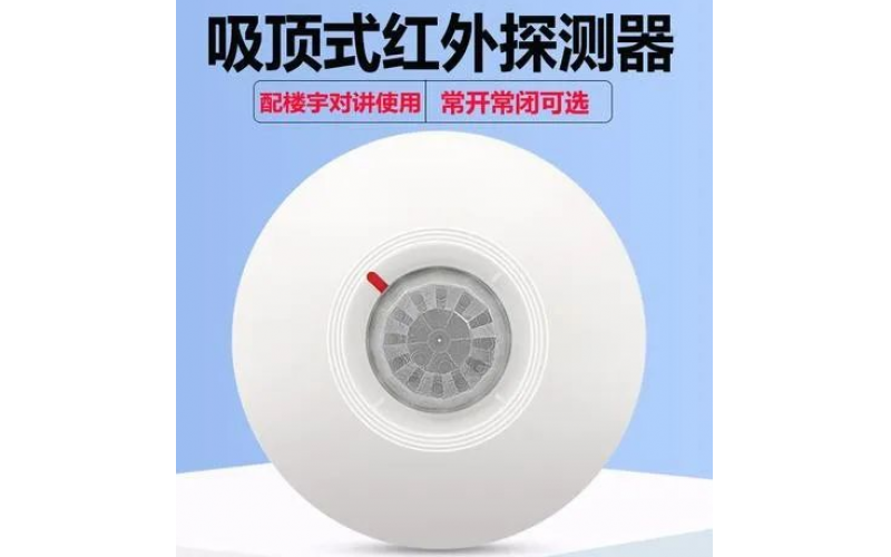 何谓红外光子探测器？红外光子探测器知识介绍-北京必威体育在线注册,必威体育（中国）