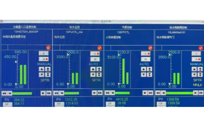 深圳必威体育在线注册,必威体育（中国）-机组启动过程中锅炉给水操作经验分享